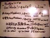 Go Rock! ؂̂Ԃ Birthday Live at ~JIROKICHI