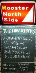 八木のぶお THE LOW RIDERS at 荻窪 「Rooster NorthSide」