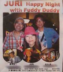 JURI Happy Night w/ Fuddy Duddy at 豊田バンボラ